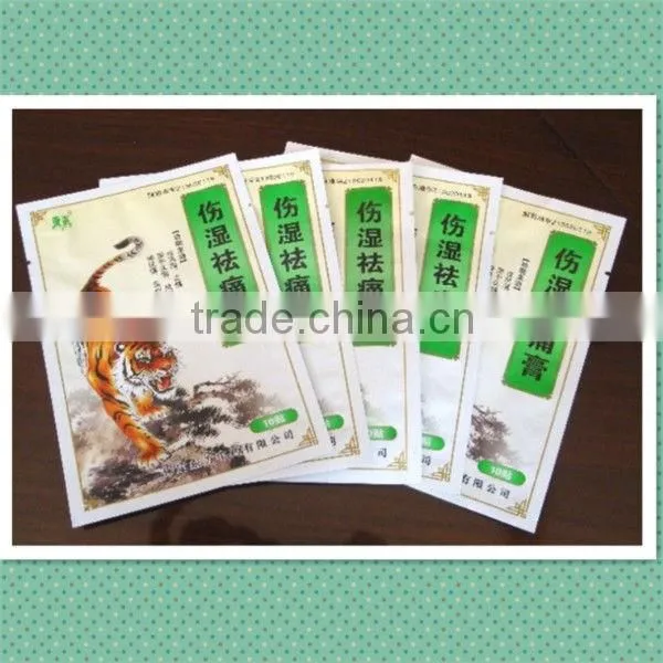 Plastic Packaging Bags