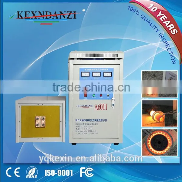 Best Seller CE Certificated KX-5188A60 60kw High Frequency Induction Heating Annealing Machine photo-4