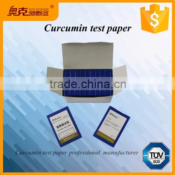Curcumin Test Paper / Strips for Chemical Laboratory and School photo-5