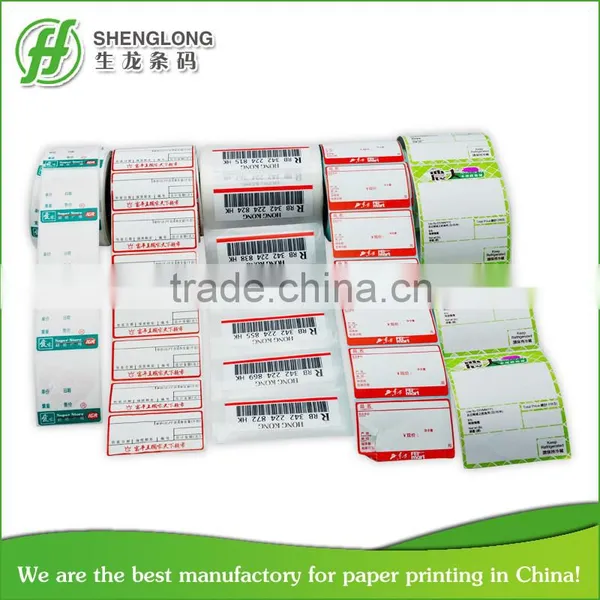 Removable Print Label