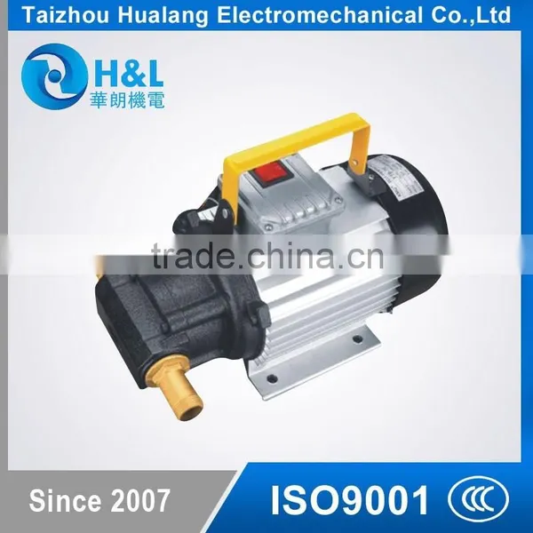 YTB-G65 Gear 220 V Petrol Pump Diesel Pump Oil Pump Gear Pump