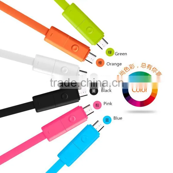 New Arrival USB Multi Cable With 8pin and 5pin, 2 in 1 USB Charging Cable photo-5