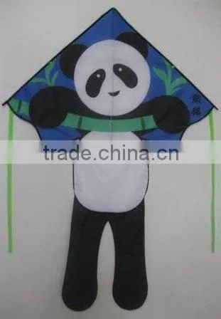 Kids Kite