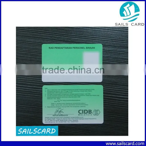 Low Cost Pvc Card With F08 Chip photo-3