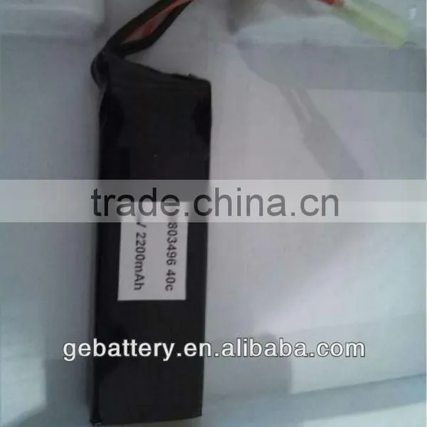 7.4v rc High Rate Series Battery 2200mah