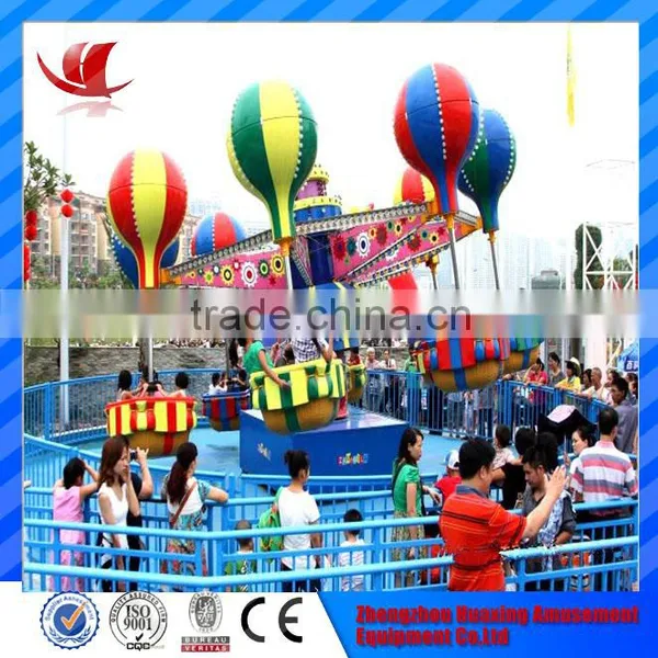 Theme Park Equipment Helium Balloon Machine Commercial Samba Balloon Ride photo-5
