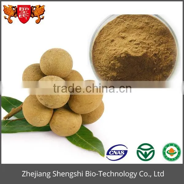 Dried Fruit Vietnam, Longan Fruit Extract Powder photo-3