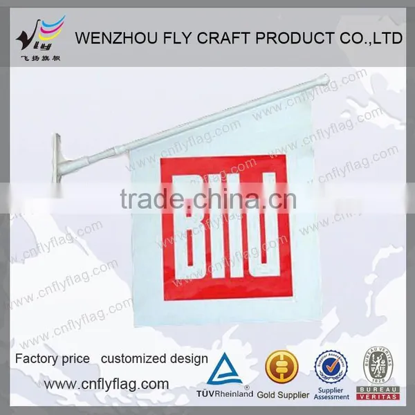 Plastic Teardrop Banner