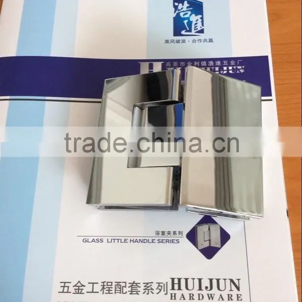 HJ-102 Modern Bathroom Made in China Bathroom Glass Clamp/Wholesale Bathroom Glass Clamp/Quality Bathroom Glass Clamp photo-3