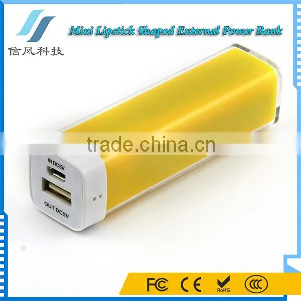 Lipstick Shape 1200 MAh Power Bank Charger Backup Power Bank for IPhone Tablet PC And USB Devices photo-2