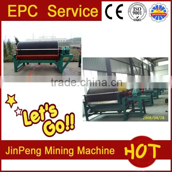 Permanent Dry Drum Magnetic Separator, Magnetic Separator For Gold Mining