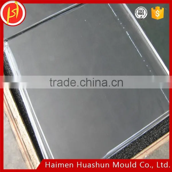 Graphite Sheet / Graphite Plate
