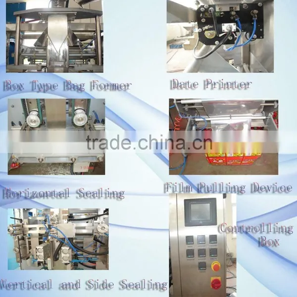VFS5000YA5 Automatic Box Type Bag Vertical Packaging Machine photo-2