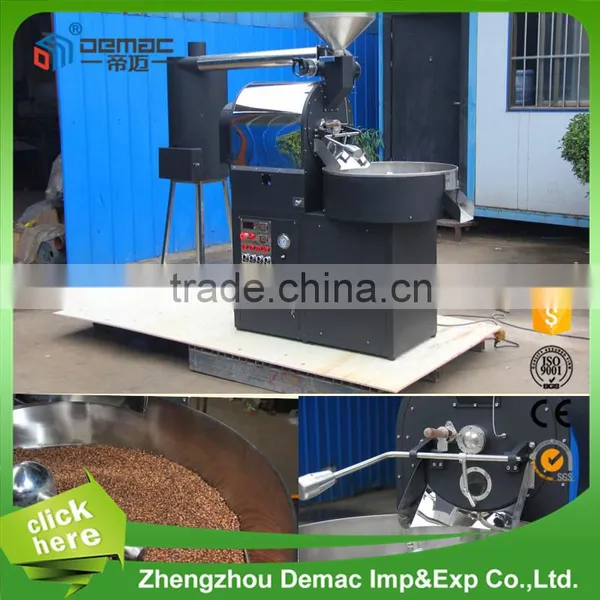 Coffee Machine/Cocoa Processing Machine/Cocoa Bean Roasting Machine