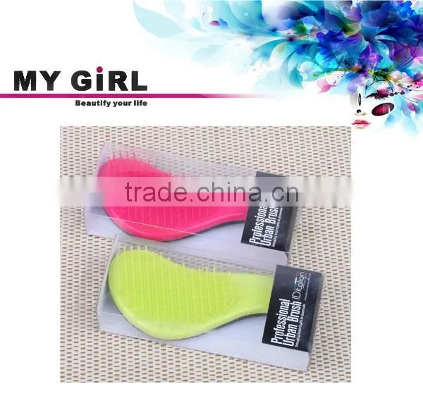 MY GIRL Multifunctional Brush Hair With Low Price photo-2