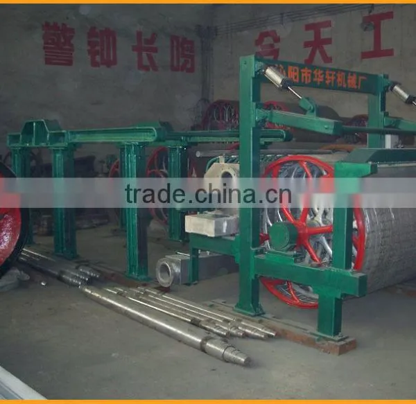ZYDF 1000/1092high Quality Cylinder Mould for Paper Making Machine photo-4