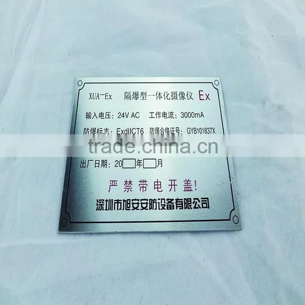 Appealing Lacquer Coating Embossed Printing Aluminum Nameplate Maker photo-4