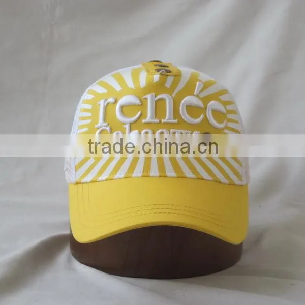High Quality Fashional 5 Panel Mesh Cap With LOGO photo-2