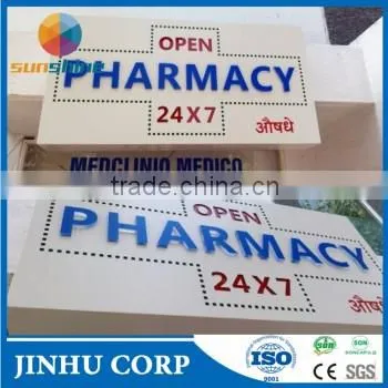Made in China High Quality Aluminium Composite Panel Manufacturer Advertising Signboard Acp photo-5
