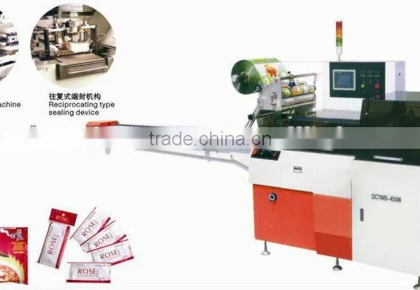 Sweet Box Plastic Bag Packing Machine (DCTWB-450W) photo-2