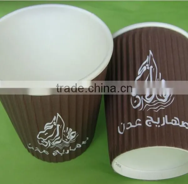 2016 New Design With 12oz Ripple Wall Paper Coffee Cups for Hot Drink From China photo-2