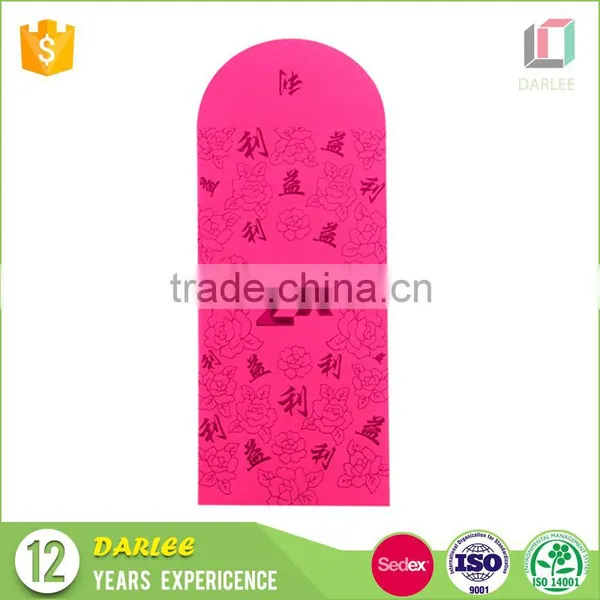 China Suppliers Latest Money Envelope Chinese New Year Red Packet Design photo-2