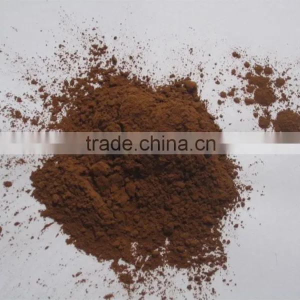 Brand of Alkalized cocoa powder
