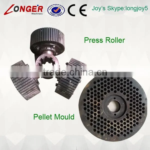 Animal Feed Pellet Machine photo-3