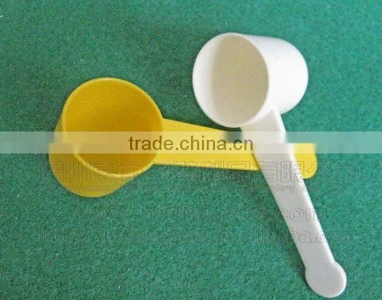 milk spoon
