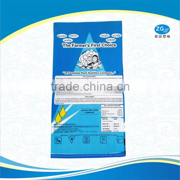 Gravure Printing Bopp Laminated pp Woven Bag Side Gusset Fertilizer Packing Bag photo-2