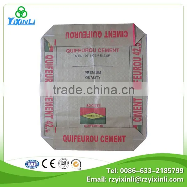 Hot Sale Cheaper Empty 50 kg Cement Bag /pp Woven Valve Bag photo-3