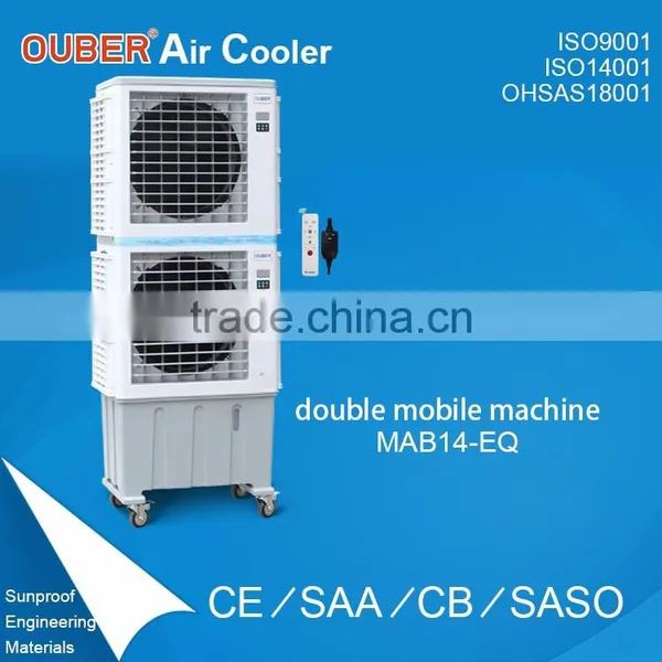 2016 Newest Axial Double Fan Split Unit Powerful Side Discharge Portable Evaporative Air Cooler 15200m3/h Energy Saving