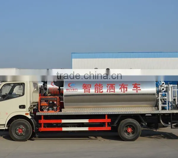 DFAC New 4x2 Asphalt Distributor With 4000L Capacity for Sale photo-4