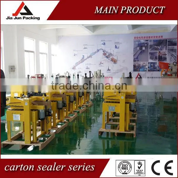 Good Quality Automatic Carton Sealing Machine for Different Type Carton Size With Perfect Sealing .good Price in Stock photo-5