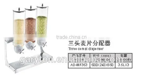 Triple Heads Cereal Dispenser AD-MP363 photo-2