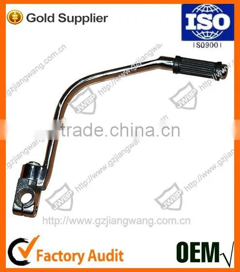 Motorcycle YBR125 Start Lever photo-3