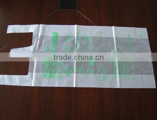 Eco-friendly Bioderagdable Disposable Plastic T Shirt Bag for Grocery photo-4