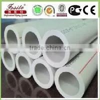 Manufacturer of Composite Pipe,underfloor Heating Pipe,insulation Pipe,manifolds,fittings photo-3