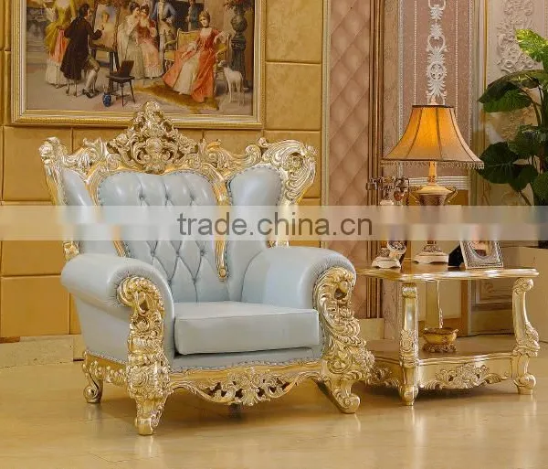 Luxury Living Furniture Wood Carving Goldfoil Light Blue Genuine Leather Sofa Set photo-2