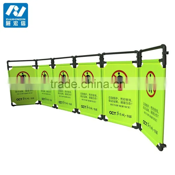 Pvc Elevator Maintenance Barriers,elevator Plastic Safety Barriers at Work photo-2