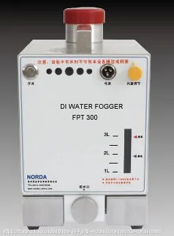 DI Water Fogger Airflow Fogger Test Smoke Machine Flow Viewer for Cleanroom MODEL FPT300 and CFR-2 photo-4