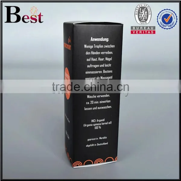 Gift Paper Box With Lid Template photo-2