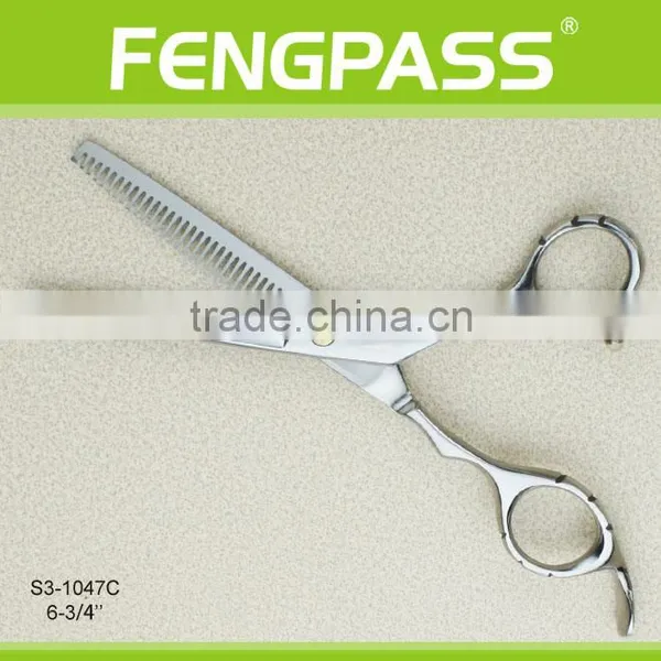 S3-1047C 6-3/4" Inch 2CR13 Stainless Steel Blade With PP Handle Open Finger Rings Shears Haircuting Janpanese Barber Scissors photo-2