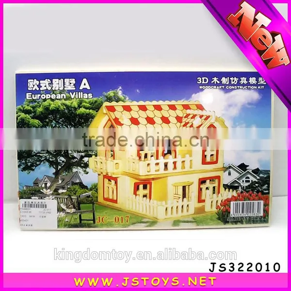 2016 Newest Wooden Puzzle Toys Hot Sale photo-4