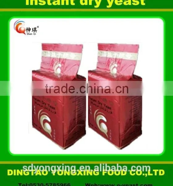 450gr Instant Dry Yeast Made in China photo-4