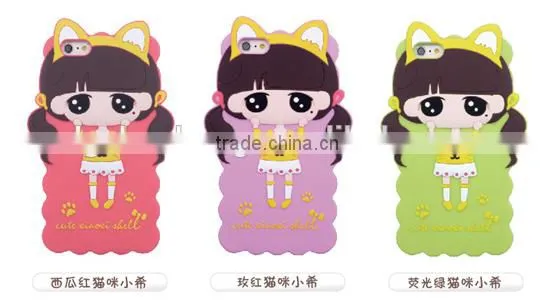 Phone Protector: 3D Animal Shape Plain Hard Plastic Phone Cases Factory photo-6