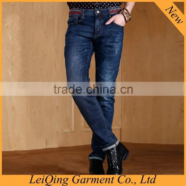 High Quality Stylish Jeans Pants Men Garment Factory Denim Trousers photo-3