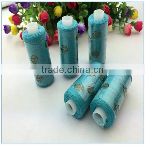 Used Sewing Machines photo-3