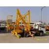Arms Aerial Work Truck/work Platform# Boom Lift