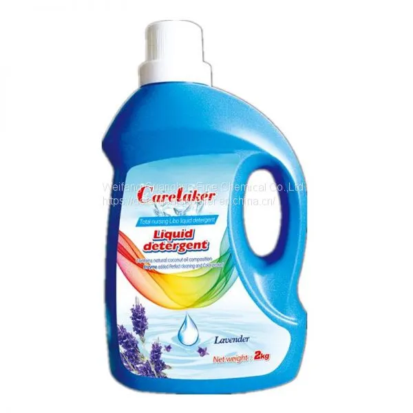 Super Colombia Detergent Liquid Soap photo-4